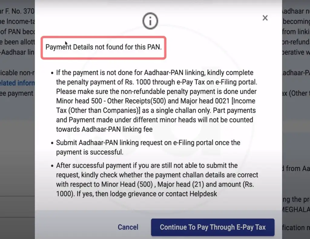 Pan Card Ko Aadhar Se Link kaise Kare 2024 | पैन आधार लिंक करने की फीस कितनी देनी है