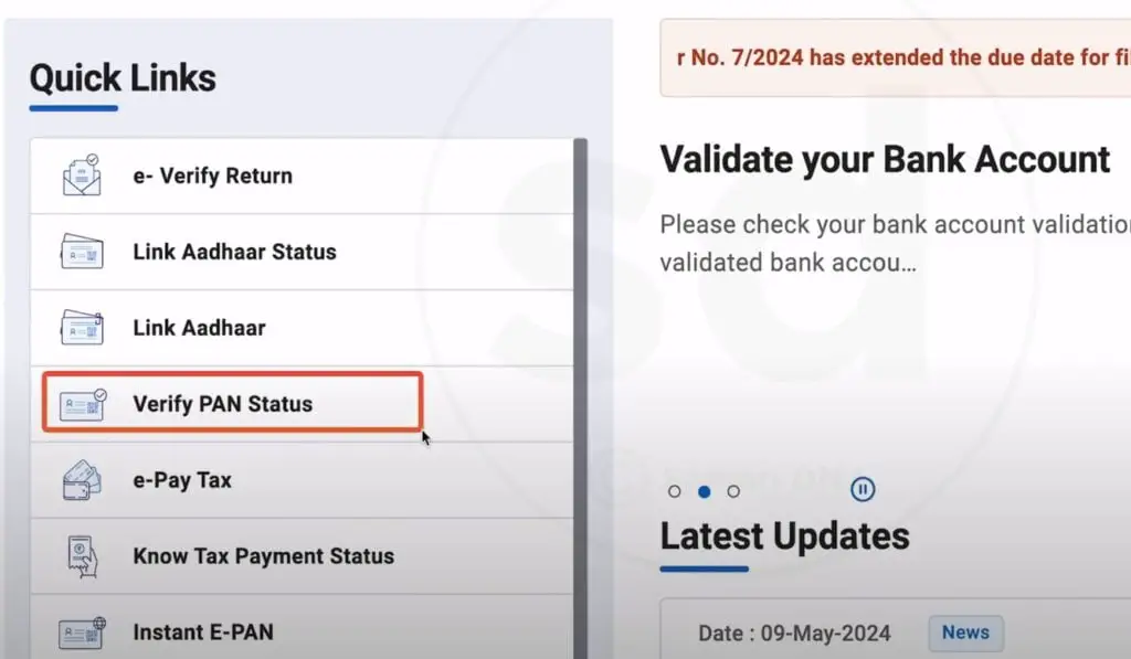 Pan Card Ko Aadhar Se Link kaise Kare 2024 | पैन आधार लिंक करने की फीस कितनी देनी है