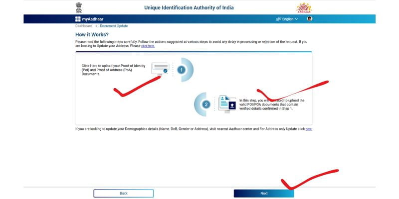 Aadhar Card Big Update 2024, आधार कार्ड को फ्री मे कैसे अपडेट करें, Aadhar document update Kaise Kare