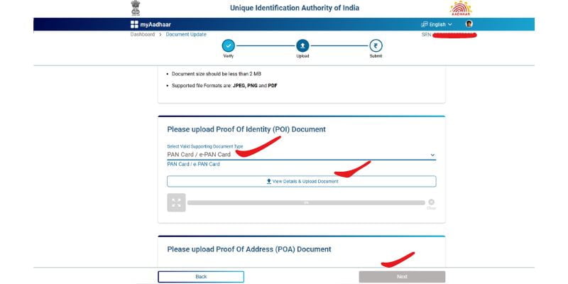 Aadhar Card Big Update 2024, आधार कार्ड को फ्री मे कैसे अपडेट करें, Aadhar document update Kaise Kare