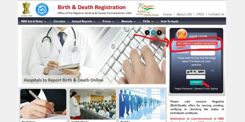 Online Birth Certificate Kaise Banaye 2024 जन्म प्रमाण पत्र आवेदन