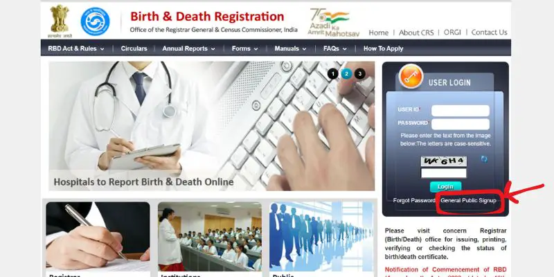 Online Birth Certificate Kaise Banaye 2024 जन्म प्रमाण पत्र आवेदन