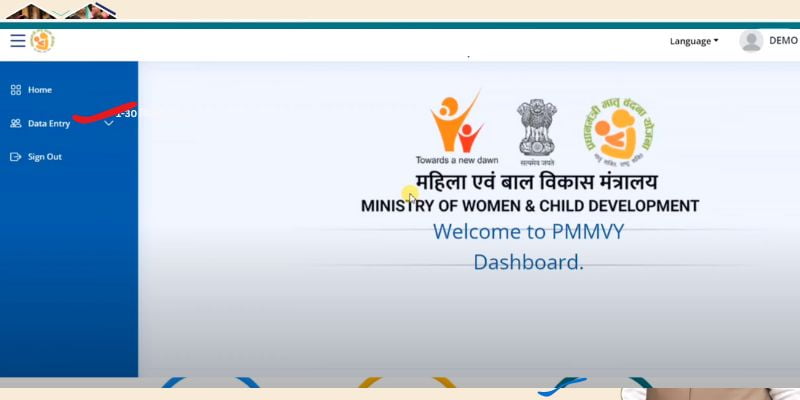 PM Matru Vandana yojana Online Apply 2024 | पीएम मातृ वंदना योजना मे आवेदन कैसे करें