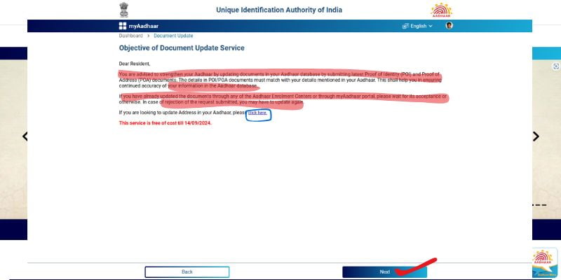 Aadhar card document update kaise kare