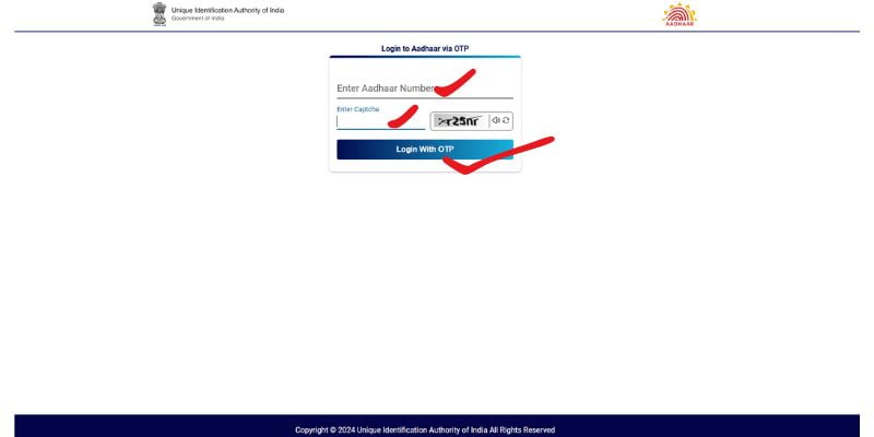 Aadhar card document update kaise kare