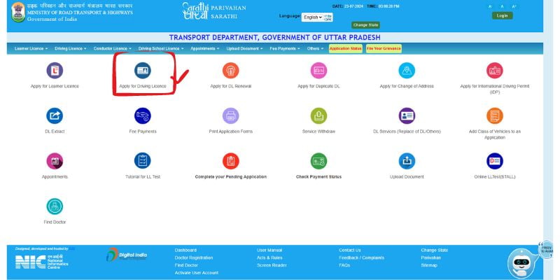 Online Permanent Driving Licence Kaise Apply Kare