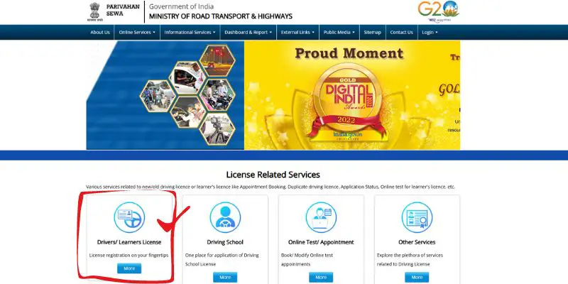 Online Permanent Driving Licence Kaise Apply Kare