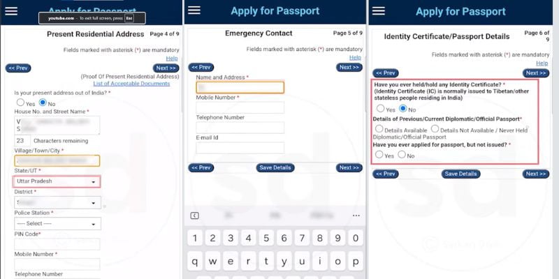 Passport Online Apply Kaise Kare 2024- मोबाईल से पासपोर्ट कैसे अप्लाई करे