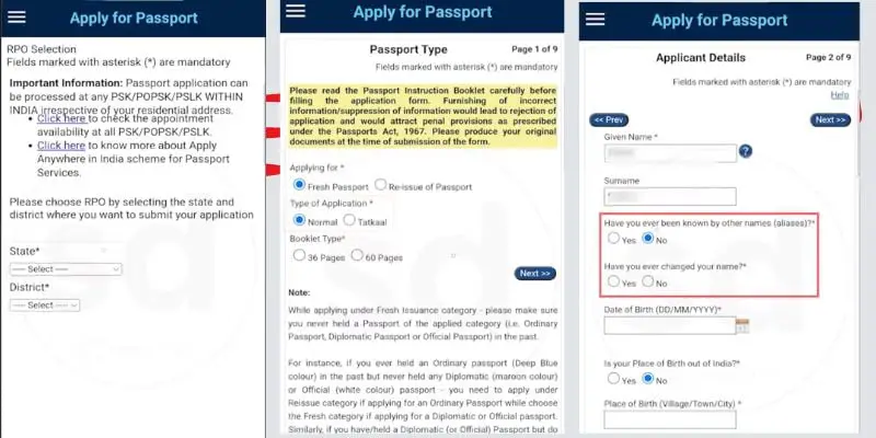 Passport Online Apply Kaise Kare 2024- मोबाईल से पासपोर्ट कैसे अप्लाई करे