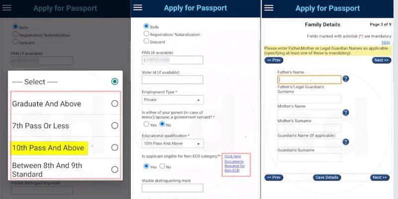 Passport Online Apply Kaise Kare 2024- मोबाईल से पासपोर्ट कैसे अप्लाई करे