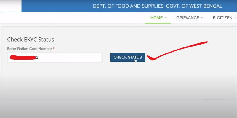 Ration card E KYC kaise kare 2024, राशन कार्ड ई-केवाईसी घर बैठे कैसे करें