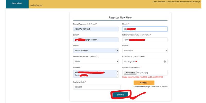 CSC ID Ke Liye TEC Certificate Aavedan Kaise kare