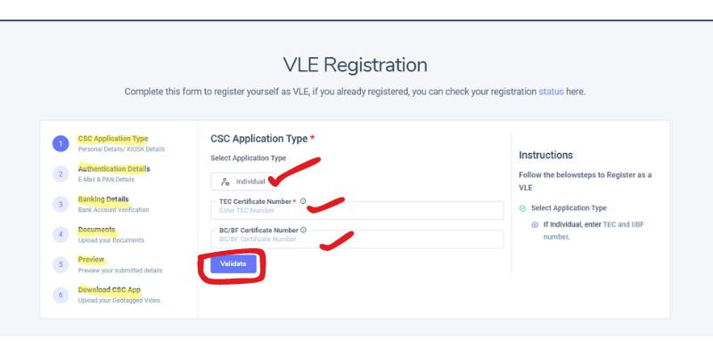 CSC ID Registration Online 2024, CSC ID kaise banaye CSC ID Registration Online 2024, CSC ID kaise banaye