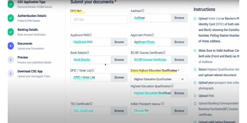 blog post size (73) CSC ID Registration Online 2024, CSC ID kaise banaye