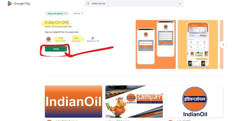 LPG connection online KYC at home -घर पर केवाईसी कैसे करें-