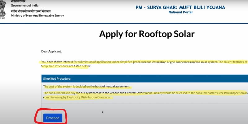 Pm Surya Ghar muft bijli yojana: पीएम सूर्य घर योजना ऑनलाइन आवेदन कैसे करें