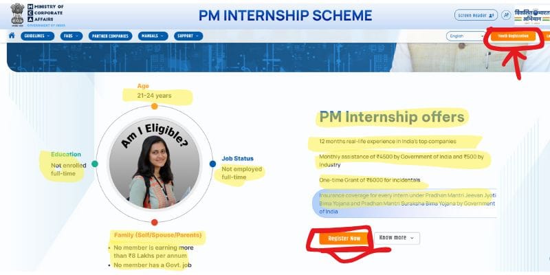 Pm internship scheme 2024 registration पूरी जानकारी और आवेदन प्रक्रिया