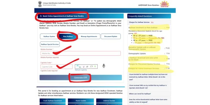 New Aadhar Card Apply in 2025 अब ऐसा बनेगा नया आधार कार्ड, New Aadhar Card Apply in 2025 अब ऐसा बनेगा नया आधार कार्ड, जल्दी देखो!
