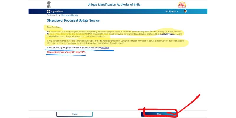 Aadhar card Update last date अब इतने दिन तक फ्री में आधार अपडेट कर सकते हैं