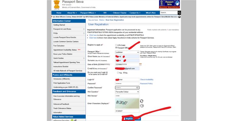 How to apply for passport online पासपोर्ट के लिए आवेदन कैसे करें