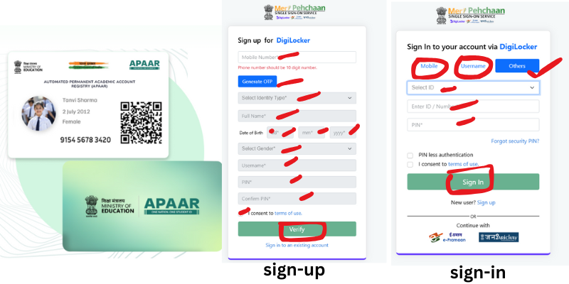 digilocker apaar id 2025 APAAR ID CARD कैसे बनाए digilocker apaar id 2025 APAAR ID CARD कैसे बनाए