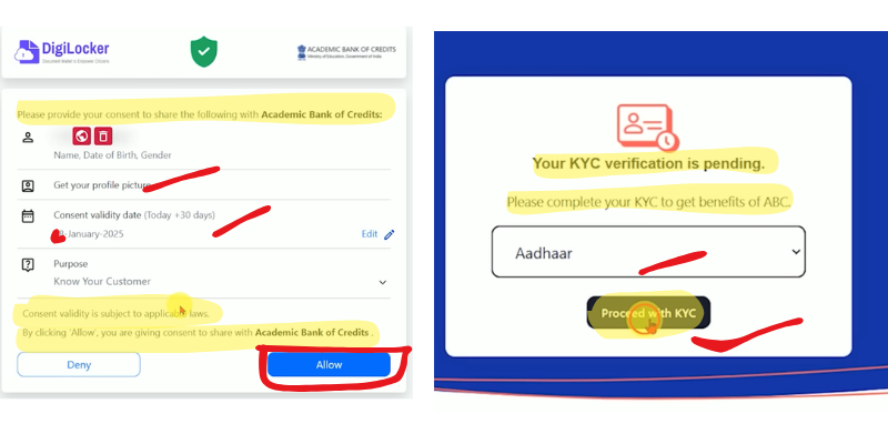 अपार आइडी digilocker apaar id 2025: APAAR ID CARD कैसे बनाए? ABC कार्ड और APAAR कार्ड में अंतर