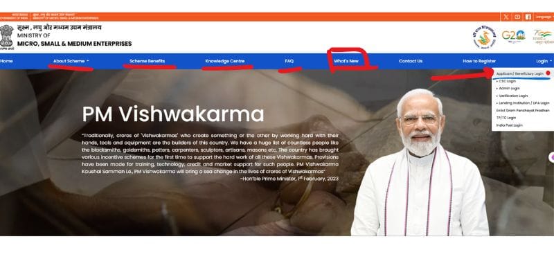 pm Vishwakarma yojana pm Vishwakarma yojana