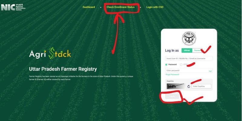 फॉर्मर रजिस्ट्री स्टेटस कैसे चेक करें Farmer Registry Status Kaise Check karen