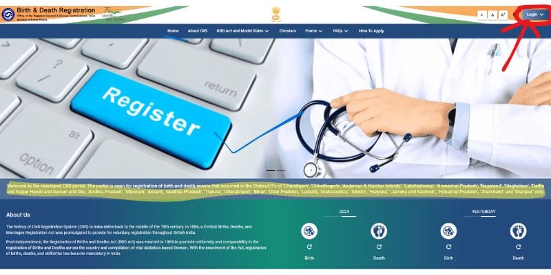 बर्थ सर्टिफिकेट How to Apply Birth Certificate Online in 2025